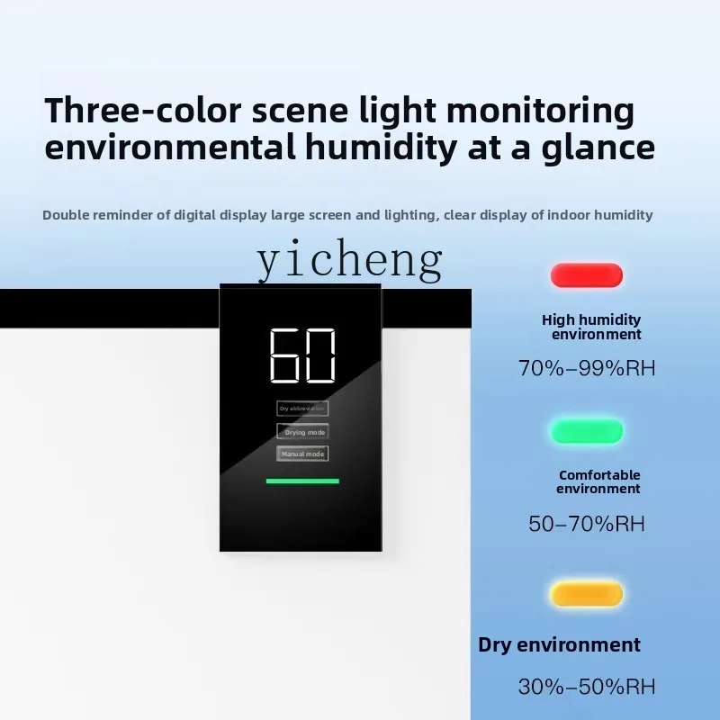 CC22 dehumidifier household, basement villa dehumidifier high-power industrial warehouse workshop commercial