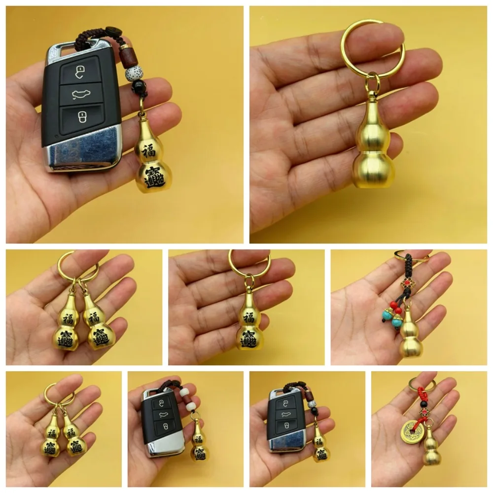

Feng Shui Brass Gourd Keyring Hollow Gourd Five Emperors Feng Shui Keychain Creative Traditional Transfer Gourd Key Chain Phial