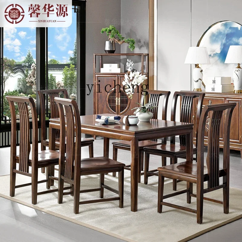 DD  Solid Wood Dining Table Small Apartment Dining Table and Chair Set Solid Wood Rectangular Dining Table