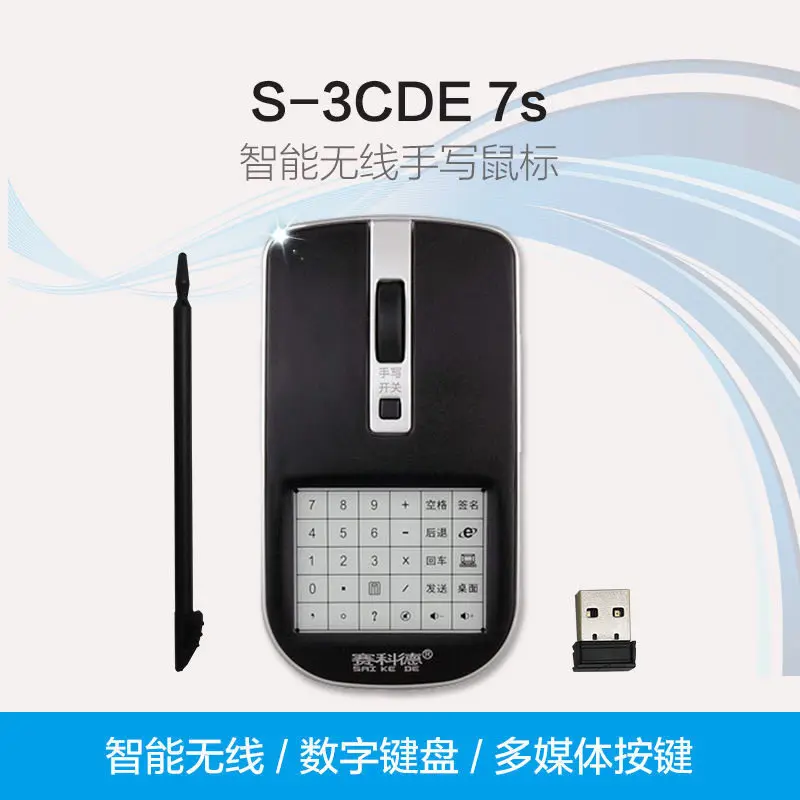 Wireless Smart Mouse Handwriting Pad Voice Typing Translation Pen Tablet Rechargeable Computer Mouse for Desktop Laptop PC 2.4G