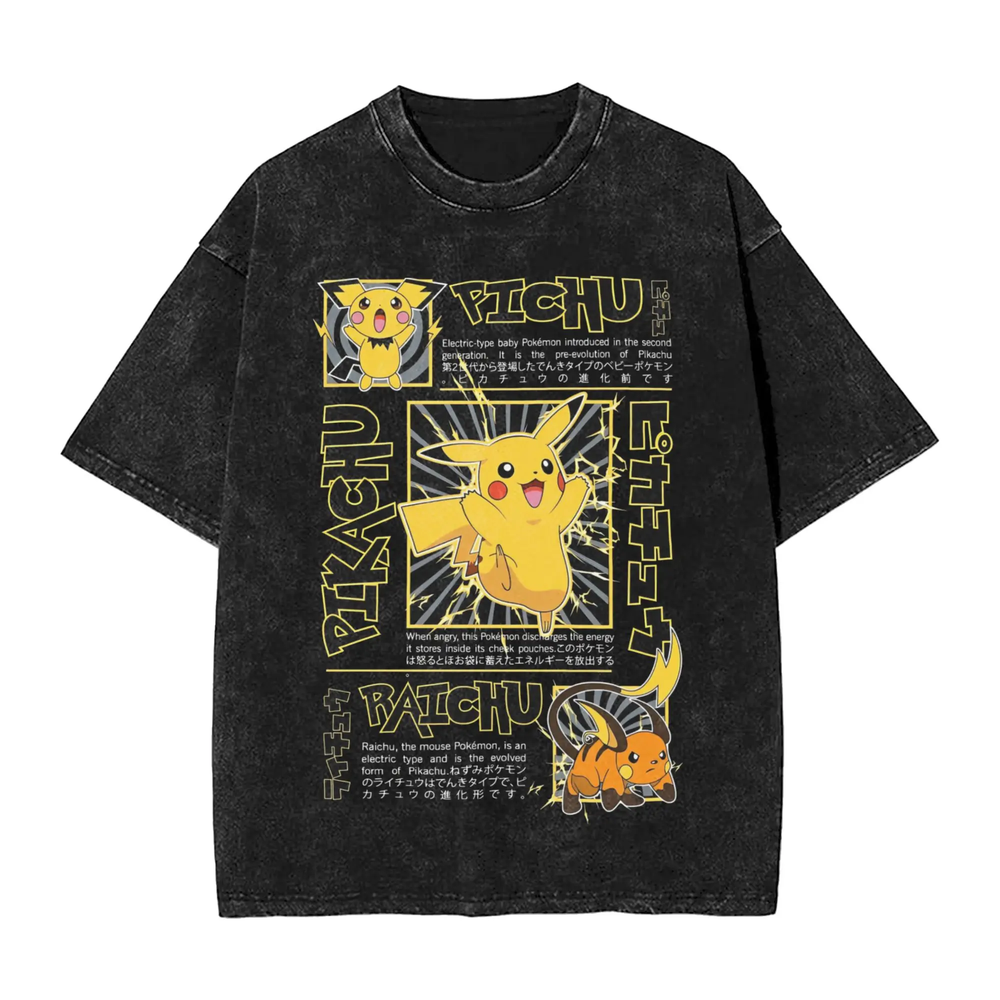 

Стильная футболка с героями мультфильмов «Покемон Пикачу» для мужчин и женщин, стильные футболки, одежда