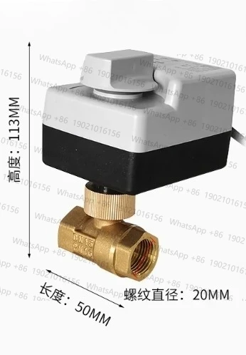

Hand to body integrated electric ball valve ac220v12v24v three wire two control two-way three-way brass wire buckle water valve