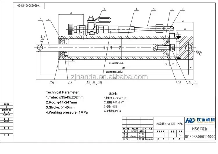 hydraulic products cylinder for lifting Hot sales