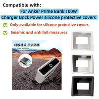 For Anker Prime Bank 100W Charger Dock Power High Quality Silicone Protective Cover 360° All-round Protection Anti-fall and dust