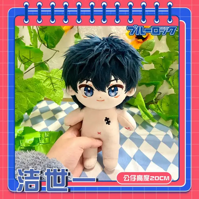 20cm Anime Blue Lock Isagi Yoichi Plush Doll Stuffed Toy Plushies w/Clothes Adorable Cartoon Figure Puppet Prop Xmas Gifts 8inch