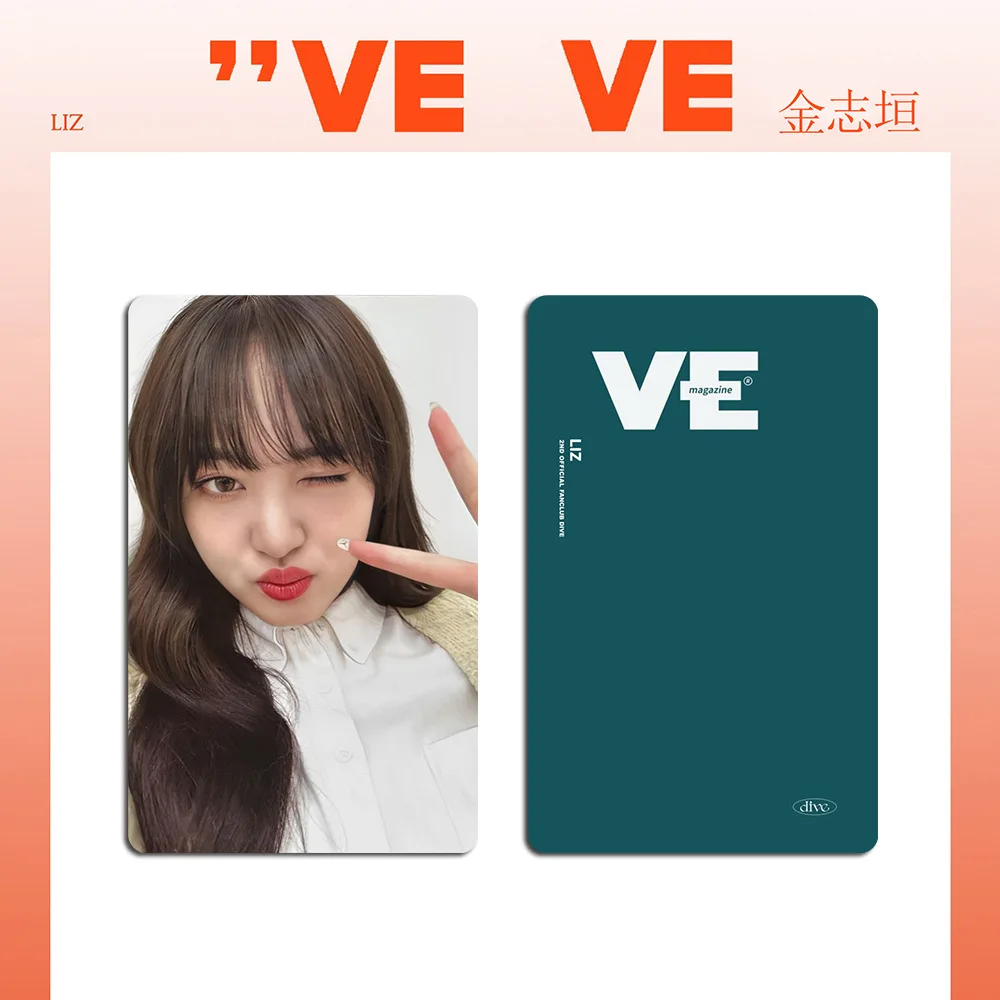 6pcs/set Kpop Idol IVE Lomo Cards Photocards Photo Card  Postcard for Fans Collection