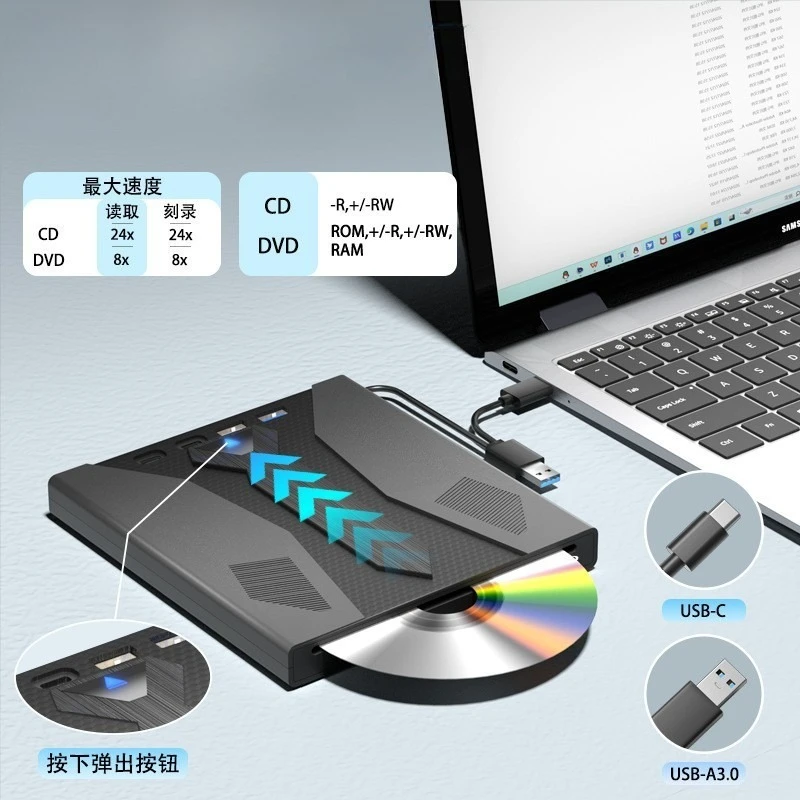

НОВЫЙ внешний привод Blu-Ray, поддержка дисков емкостью 100 ГБ, USB 3.0 и Type-C, проигрыватель DVD/CD/BD, 3D оптический Blu-Ray привод для ноутбука-N34R