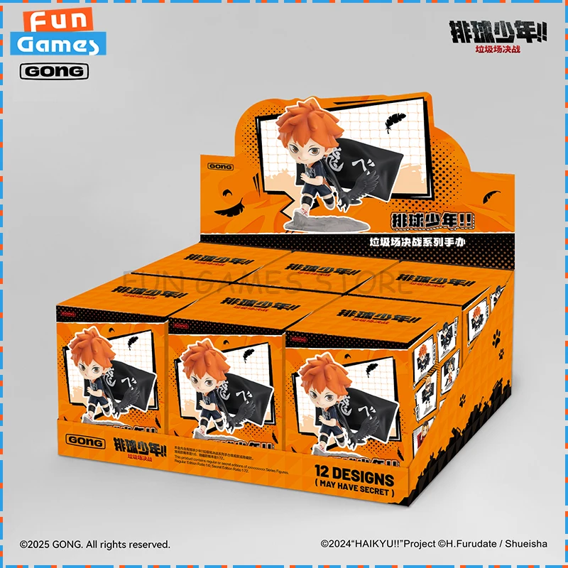 

Новый GONG слепая коробка Haikyue Garbage Dump Decisive Battle Series Mystery Box Аниме Фигурка Орнамен Коллекционная игрушка на заказ в подарок