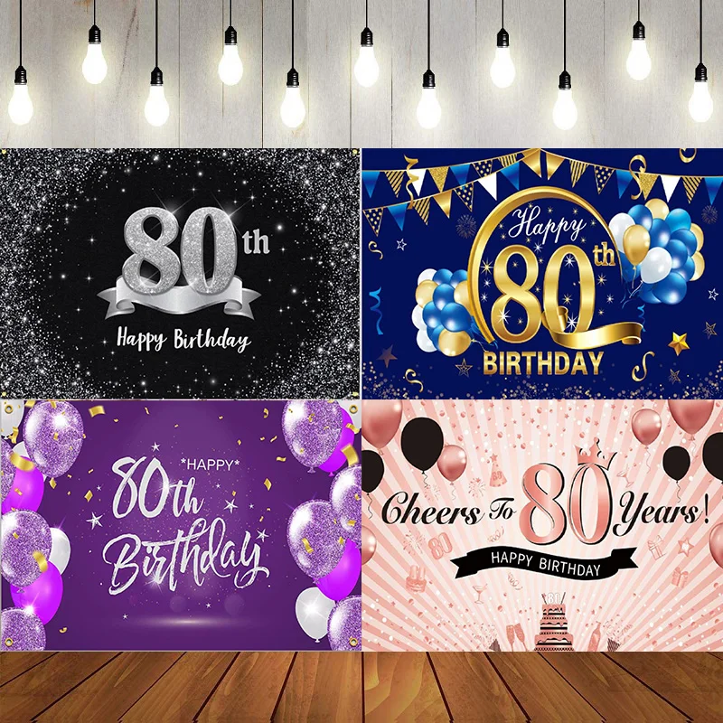 80th Birthday Party Decoration Rose Gold Fabric Party Banner Photo Backdrop Photography Background Outdoor Garden Table Wall