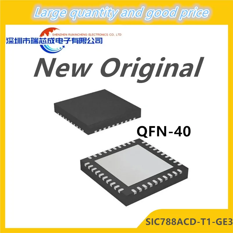 (5piece)100% New Sic788a Sic788acd SIC788ACD-T1-GE3 Qfn-40 Chipset - Integrated Circuits