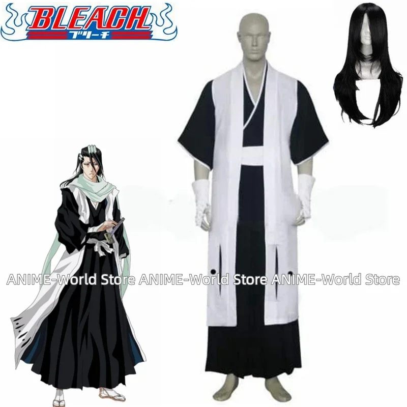 

Аниме Капитан Кучики Бикуя Косплей Костюм-6th Division Парик Хэллоуин Косплей Индивидуальный размер Любой размер