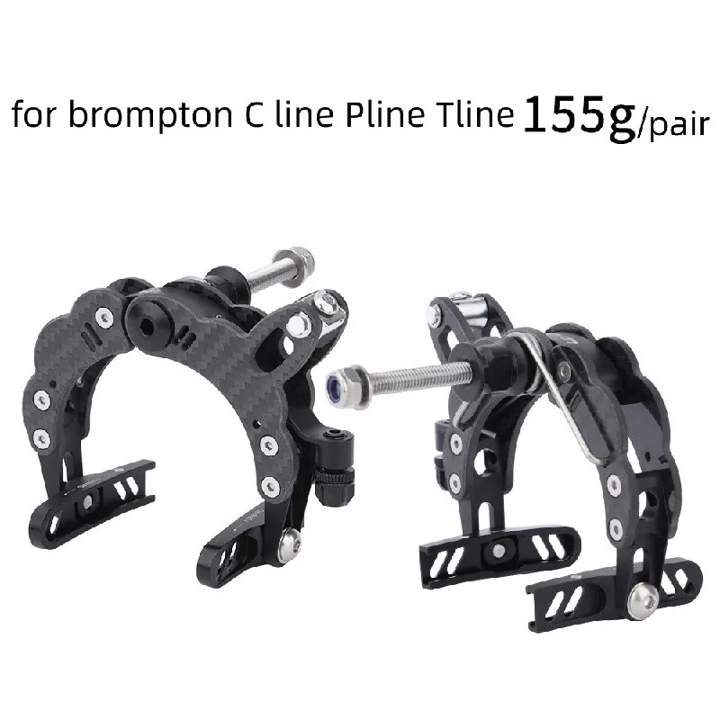 For brompton carbon brake clamp 2 bearing Cline Pline Tline weight reduction