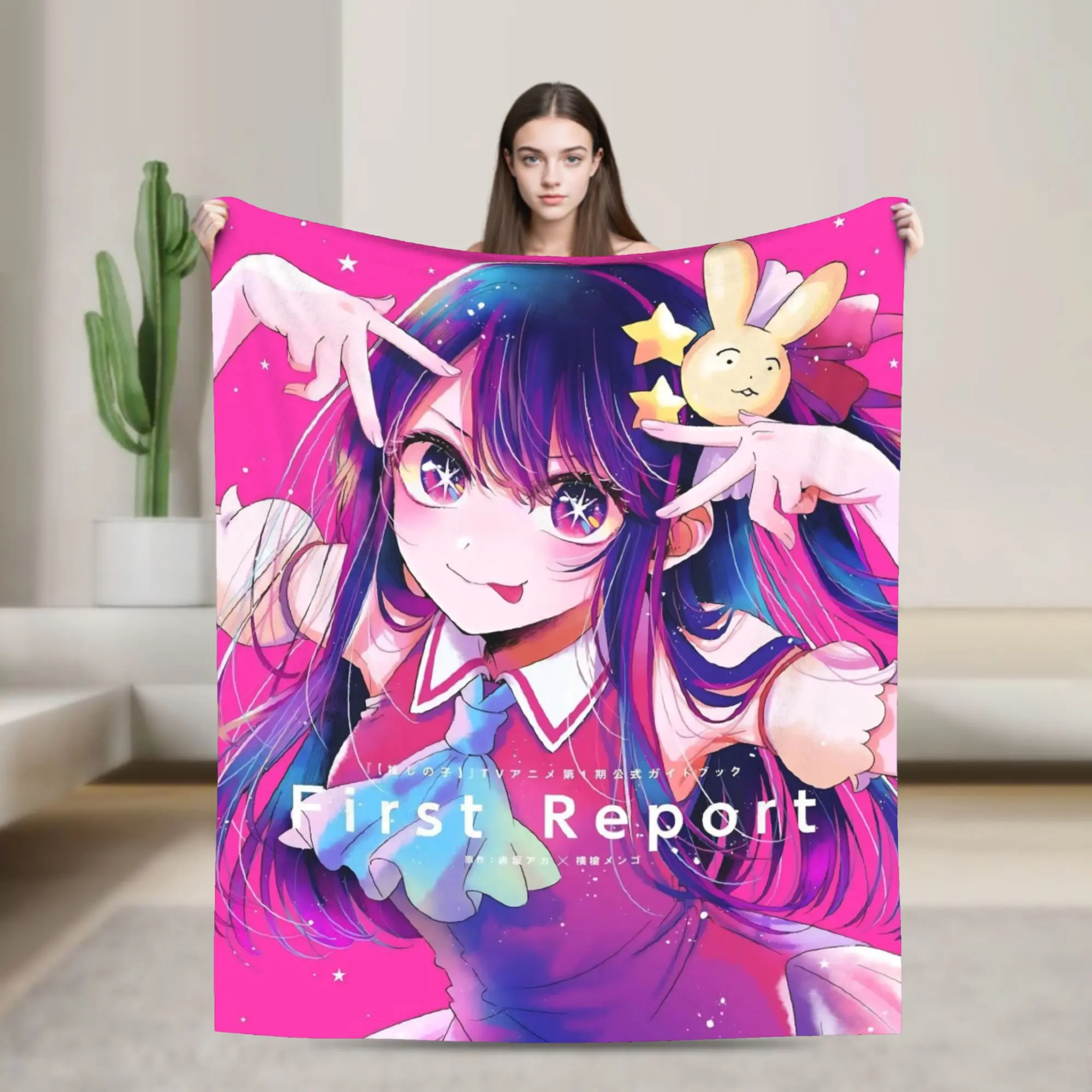 

Anime Oshi No Ko Fleece Throw Blankets Ai Hoshino Blanket for Home Outdoor Ultra-Soft Bed Rug