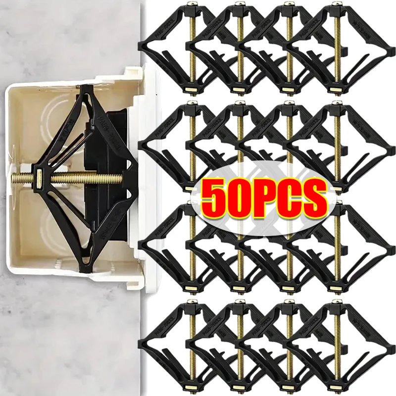 50/1x 86 Type Cassette Repairer Dark Box Replacement Fixed Support Rod Adjust Socket Box Repair Electrical Screw Plug WallSocket