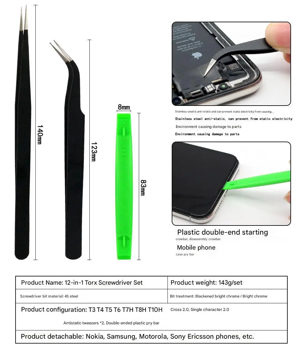 XBOX 360 Nintendo Controller Screwdrivers: Torx T6, T8, HT10; PS4 Console Repair Tools
