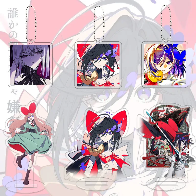 THE RIBBON HERO Stand Sign Acrylic Keychain Kawaii Anime Cartoon Desktop Ornaments Figure Keyring Model Decor Festival Gift