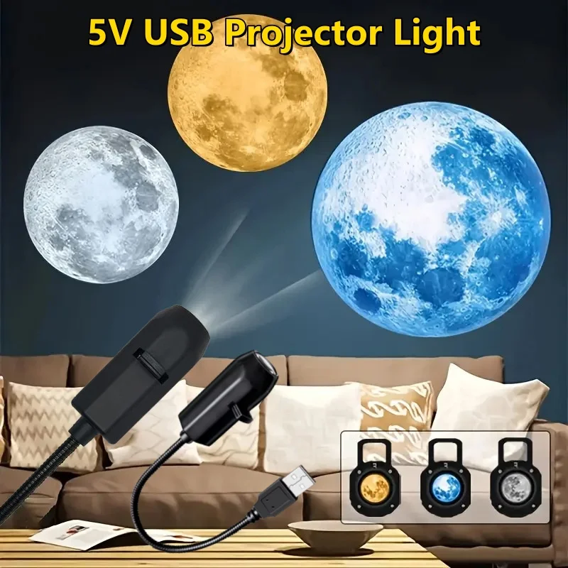 5V USB 프로젝터 라이트 달 지구 행성 야간 조명 전환 가능한 패턴 LED 프로젝터 램프 방 천장 창문 벽 장식용