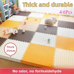 4/6Pcs 2.5cm Thick Kids Play Mat Non-Toxic Foam Puzzle Floor Tiles Soft & Comfortable Crawling Mat for Babies Toys Floor Mat Eva
