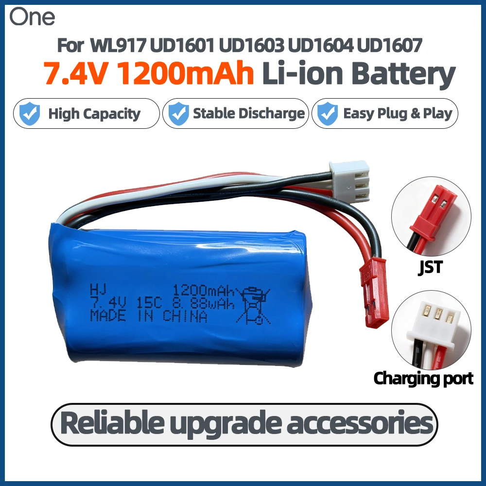 7.4V 2S Li-Ion Battery 1200mAh 15C JST Plug Rechargeable RC Battery Upgrade Spare Parts for WLtoys WL917 RC Boat