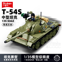 New SLUBAN WWII China T-54 Tank Military Fighting Vehicle Soldier 3 In 1 Building Blocks Sets Model Dolls Brick Toys Kids Gifts