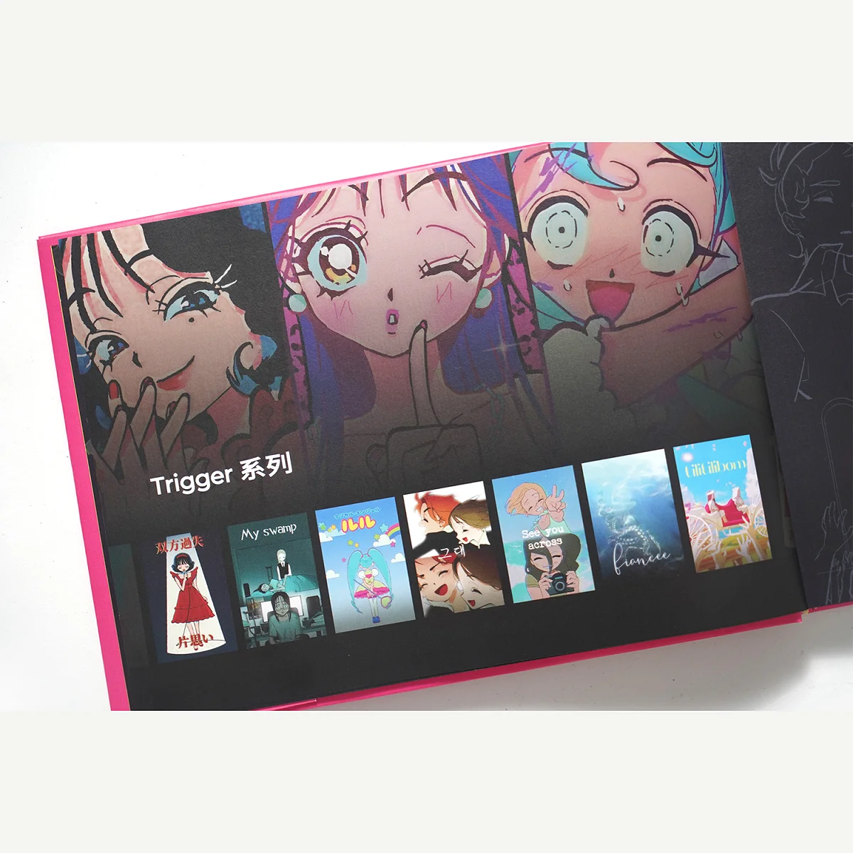 Художественная книга VIVINOS Trigger Pop | AliExpress