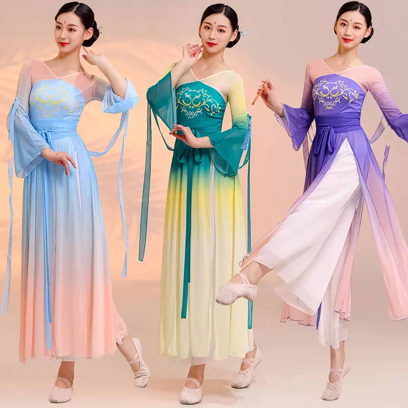 Klassiek Danskostuum Elegant Vrouwelijk Lichaam Charme Prestatie Chinese Oefening Kleding Gradiënt Kleur Prestatie Gaas Kleding