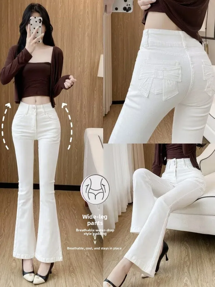 

Джинсы Magic Legs DoggyQin для коррекции фигуры и подчеркивания бедер, высокоэластичные, с высокой талией, расклешенные, облегающие, длинные брюки, повседневные, из хлопка.