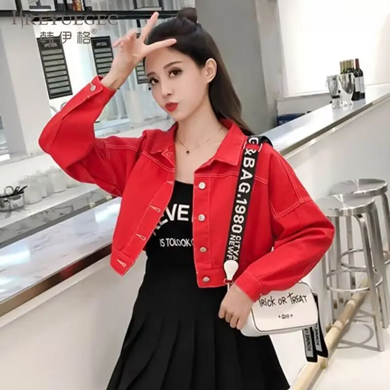 

Fried Street Cowboy Jacket for Women, Short Outwear for Female, Loose Jeans with Embroidered Letter Coat, Spring Autumn, New