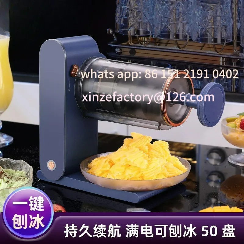 

Customizable kitchen sponge ice machine household electric small smoothie machine