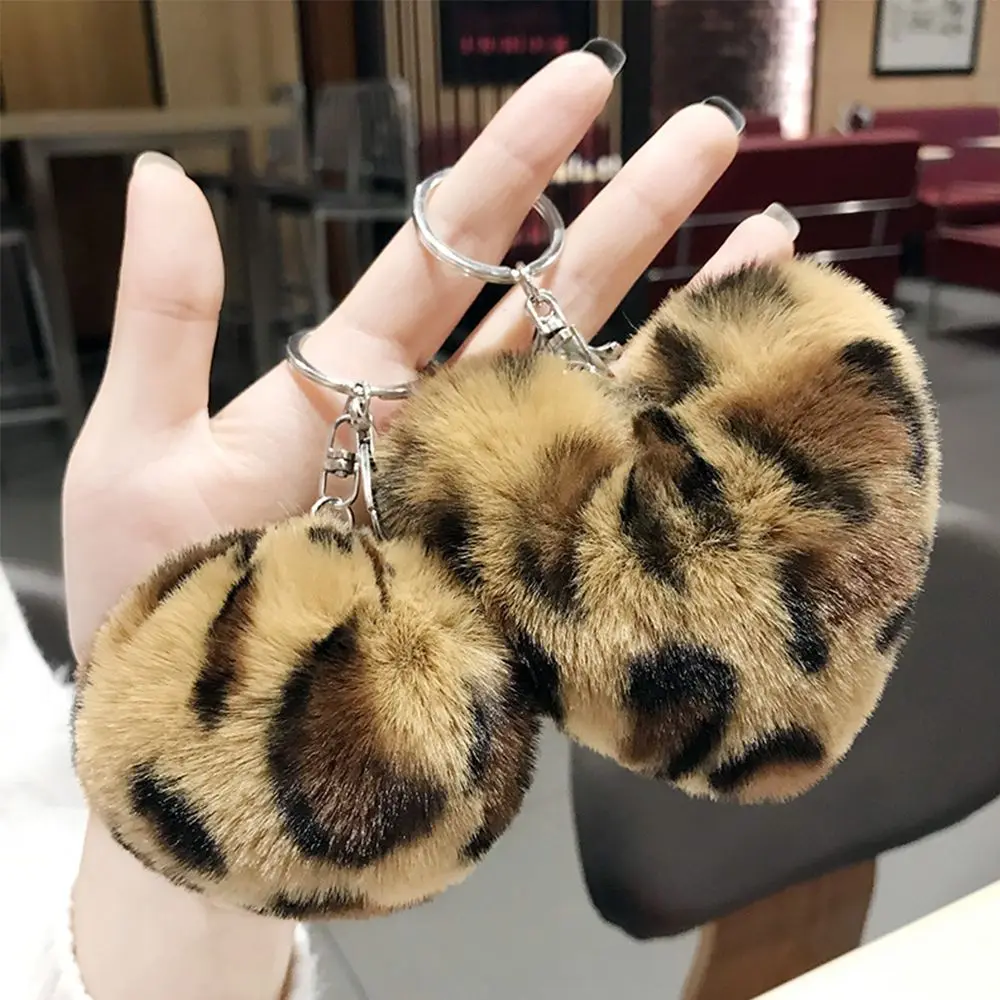 Gifts Accessories Heart Pendant Round Ball Leopard  Key Chains  Keychain Fur Ball Key Ring