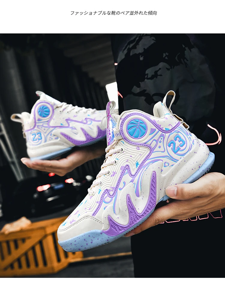 

2025 Men's High-Top Basketball Shoes Loose and Lightweight Casual Sports Shoes Breathable Design