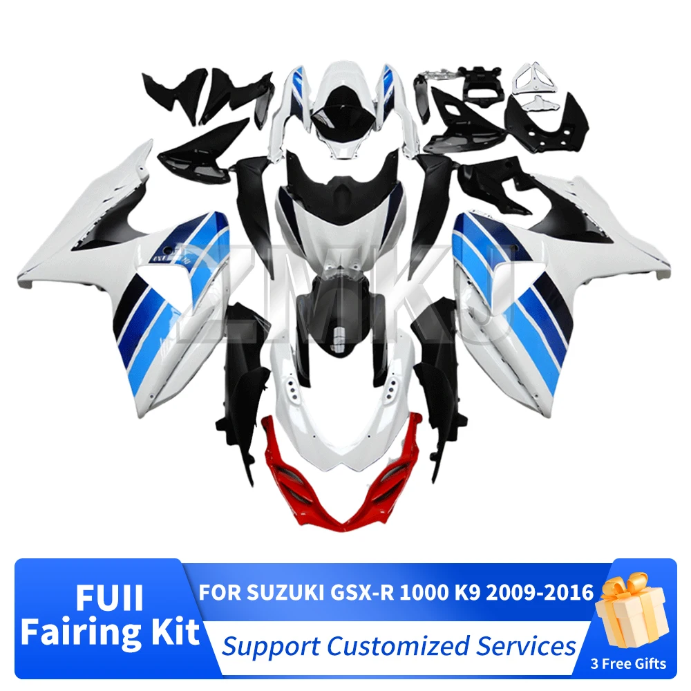 For SUZUKI GSX-R1000 2016 2015 2014 2013 2012 2009-2011 K9 Fairing Set Body Kit Decoration Plastic Guard Plate Shell Injection