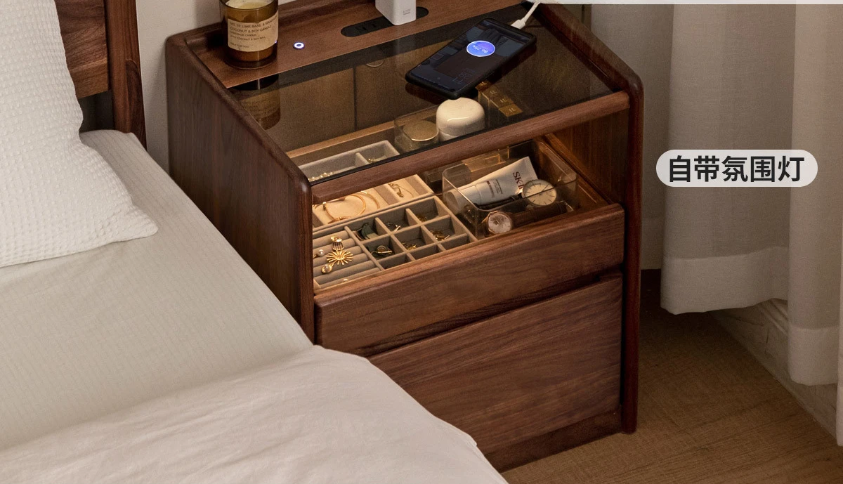 

Genji Muyu all solid wood bedside table