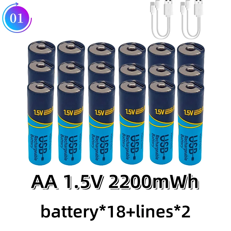 

AA USB 1.5V battery lithium battery rechargeable battery used for remote control mouse toys, etc baterias recargables AA