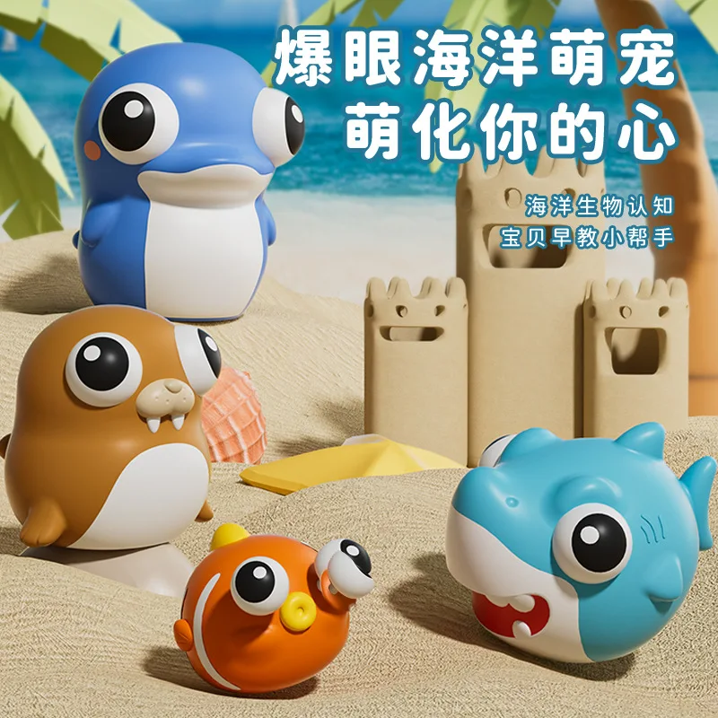 

Spit knife Le brother creative marine animals eye-popping pinching music pressing decompression artifact pinching vent creative