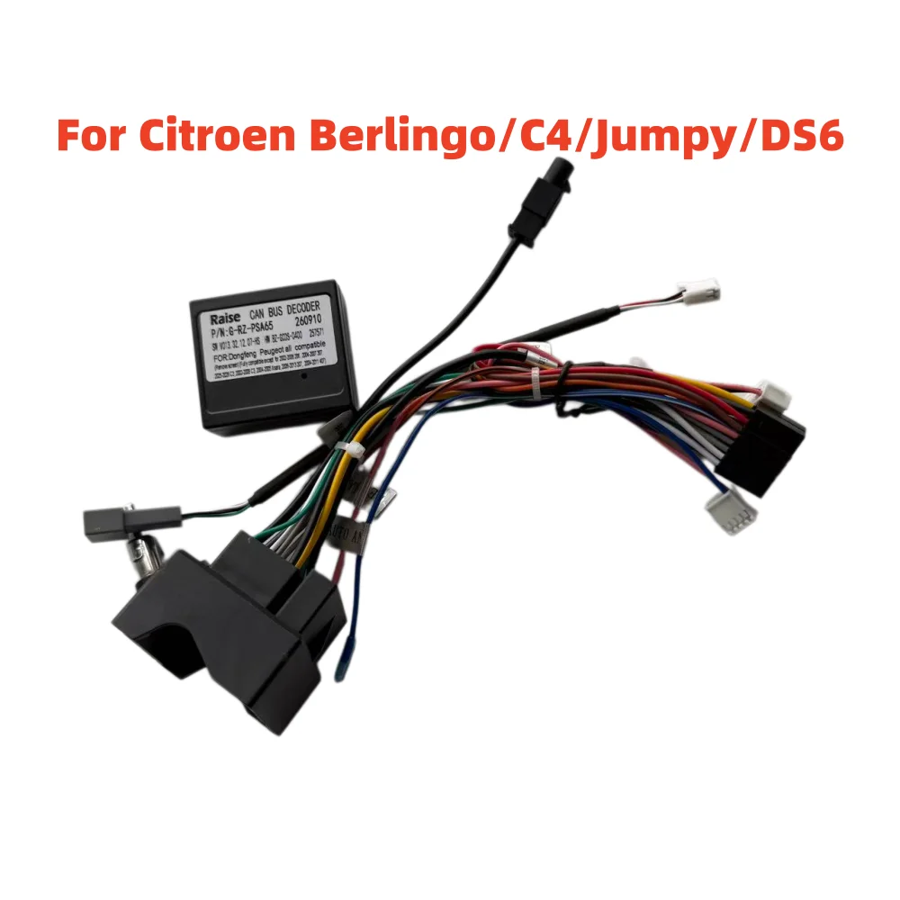RZ-PS65 Canbus Box For Peugeot 3008 308 307 508 5008 307W 407 408 4008 Partner Citroen Berlingo Jumpy DS6C5 C3-XR Android Radio