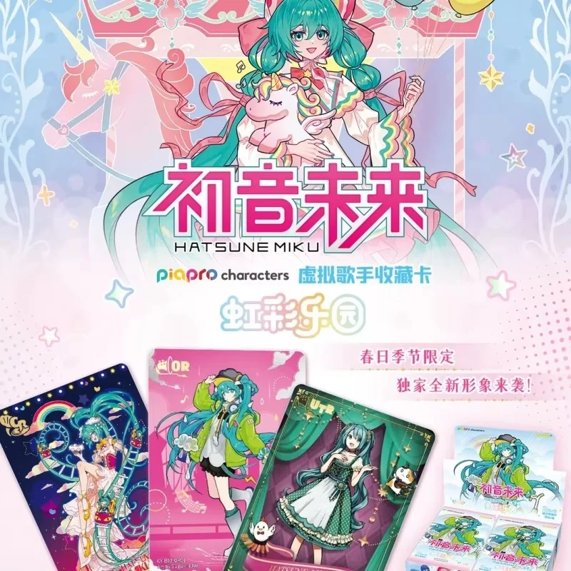 genuine-in-stock-kayou-hatsune-miku-virtual-singer-collection-cards-3rd-edition-charm-pack-anime-collectibles-card-surprise-gift