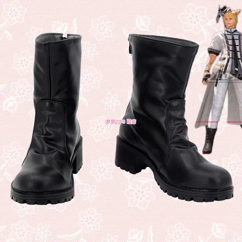 Final Fantasy XIV Little Ladies Day Male Character Cosplay Shoes Black Boots