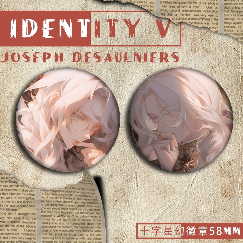 

Anime Identity Ⅴ Joseph Desaulniers Cosplay Violin Cheek Rest Badge Ambitus Laser Game Gift