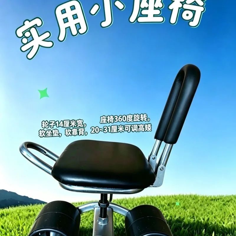 New greenhouse car, soft seat cushion foldable mobile seat, can pick vegetables and fruits, easy to sit in the field