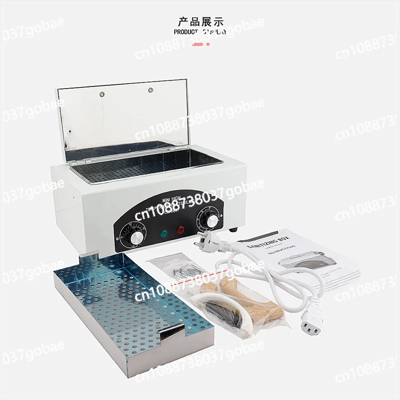 Small household high-temperature disinfection cabinet, beauty and nail tools, scissors and tweezers disinfection box