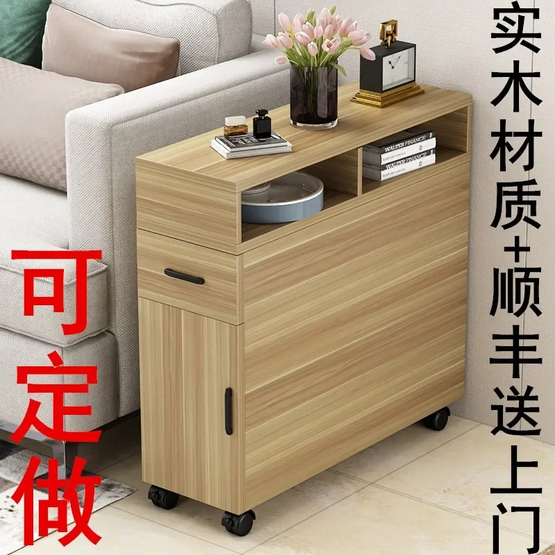 Living room solid wood sofa side cabinet crevice cabinet armrest cabinet simple mobile small side can be customiz