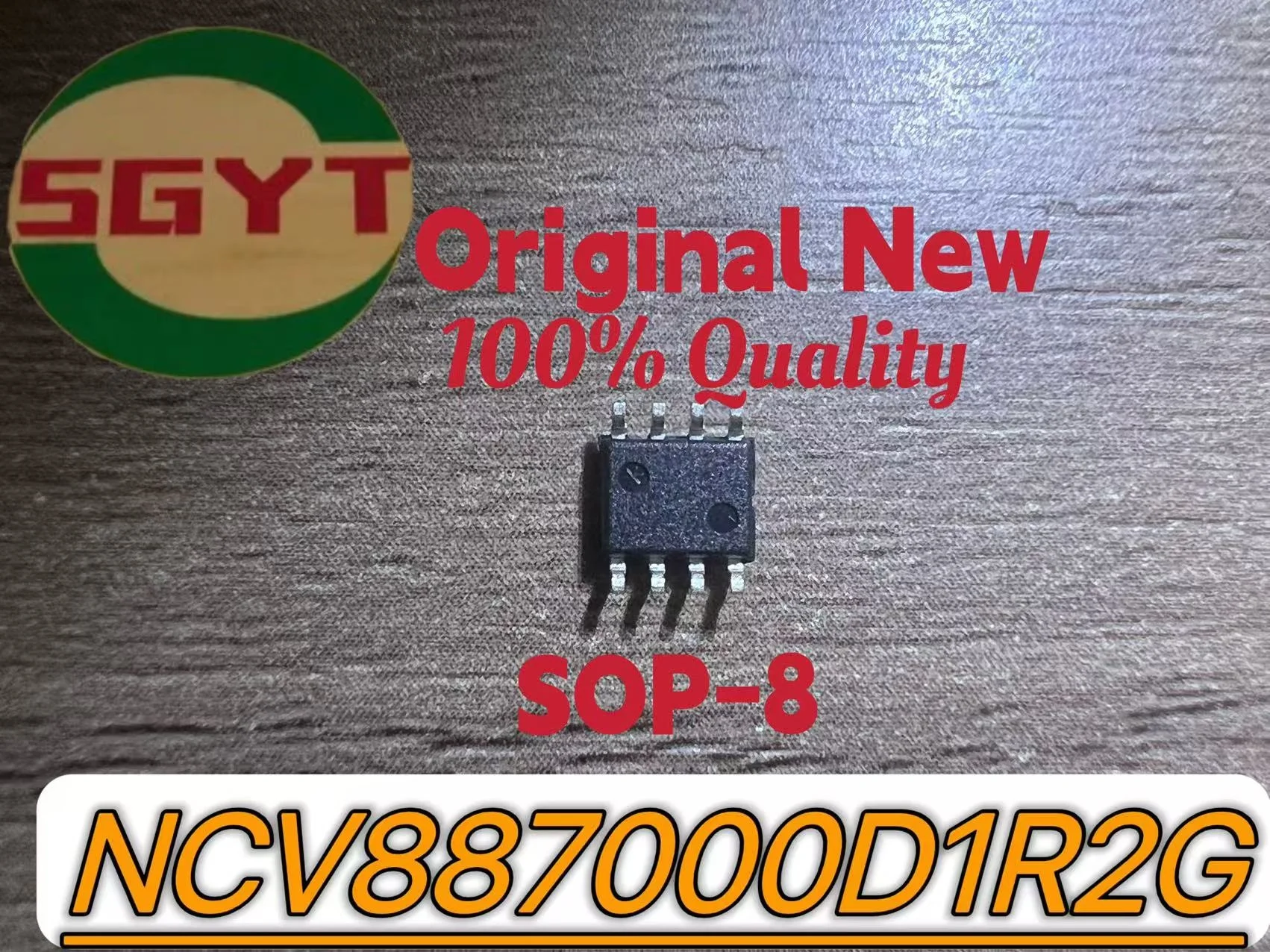 5PCS  IC imported original spot NCV887000D1R2G IC REG CTRLR BOOST/FLYBACK 8SOIC Encapsulation SOP-8 vacuum packaging