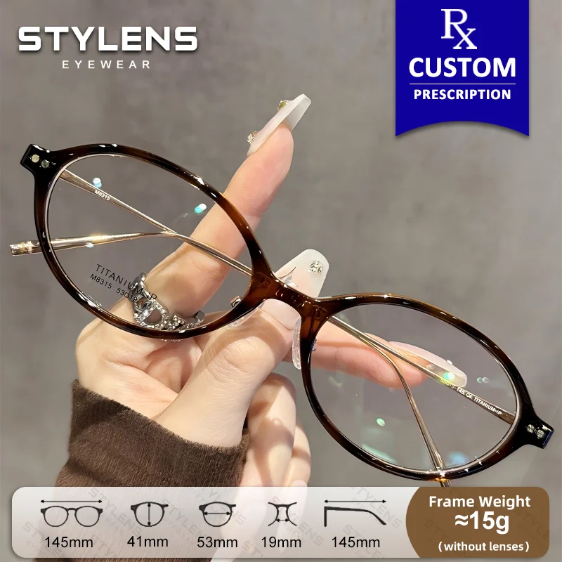 STYLENS Oval Women Prescription Optical Glasses Anti Blue Light Myopia Glasses Anti-Reflective Customized Photochromic Glasses