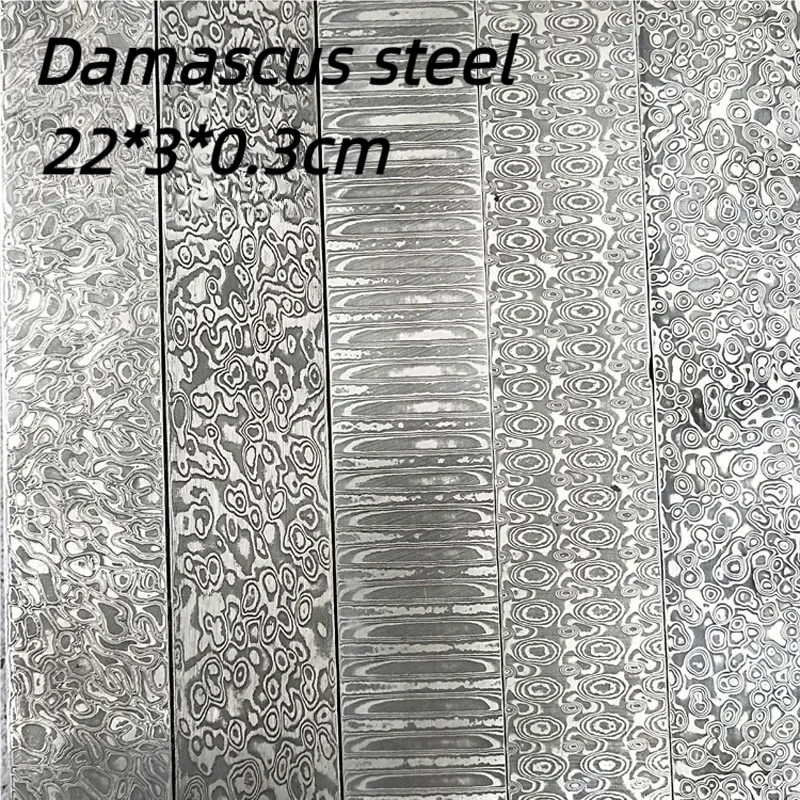 

1 PC Damascus Steel Diy Knife Making Spiral Texture Sandwich Pattern Steel Knife Blade Blank Kitchen Knife Heat Treatment