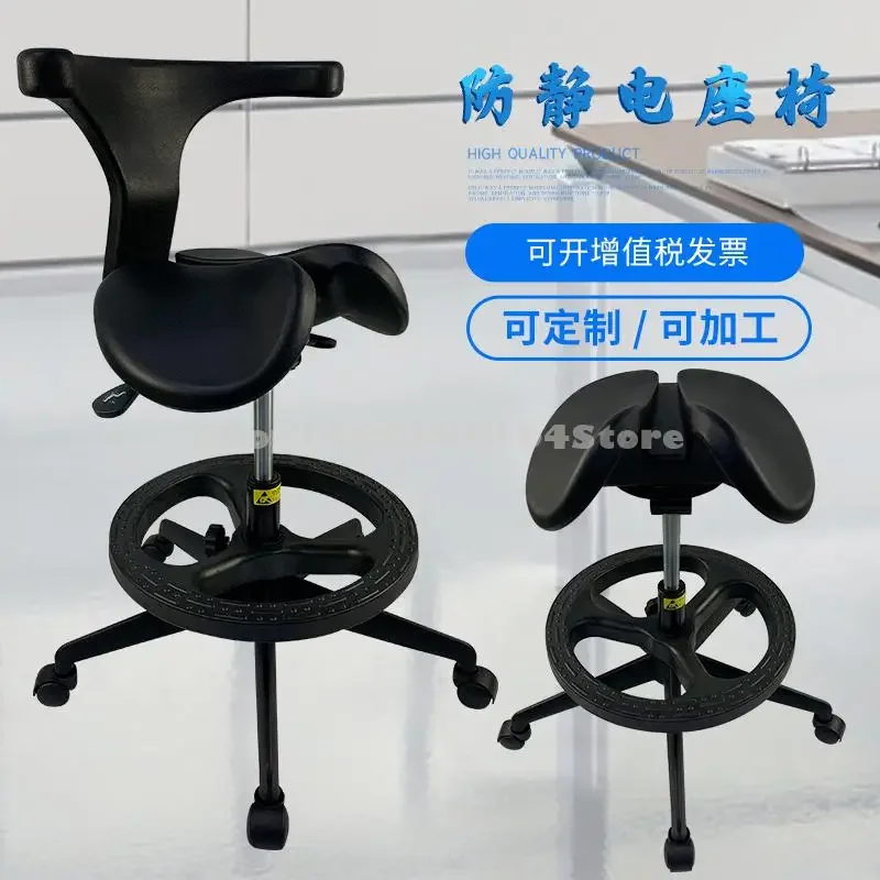 salli salli saddle chair ergonomic double flap office riding chair dentist surgery dental stool lift