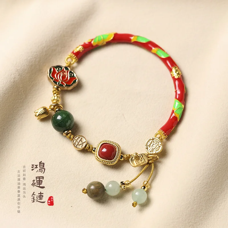 

National Trendy Light Luxury Women's Chinese Style Palace T Ancient Cloisonne Painted Woven Rope Half Guardian Bracelet Open