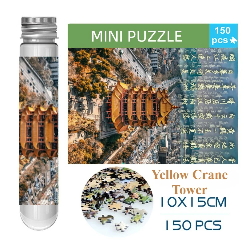 Decompression Toys150PCS Mini Test Tube Yellow Crane Tower Difficult Jigsaw Puzzle Game Family Educational Toys