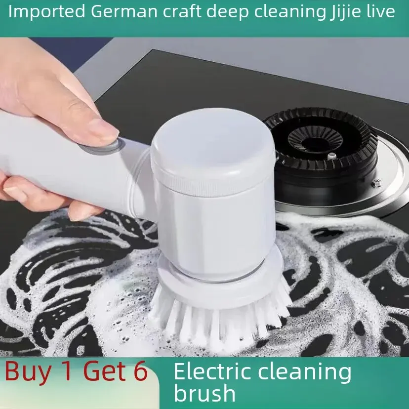 Cepillo de limpieza eléctrico multifuncional para cocina y baño-Depurador inalámbrico de mano para platos, ollas y sartenes