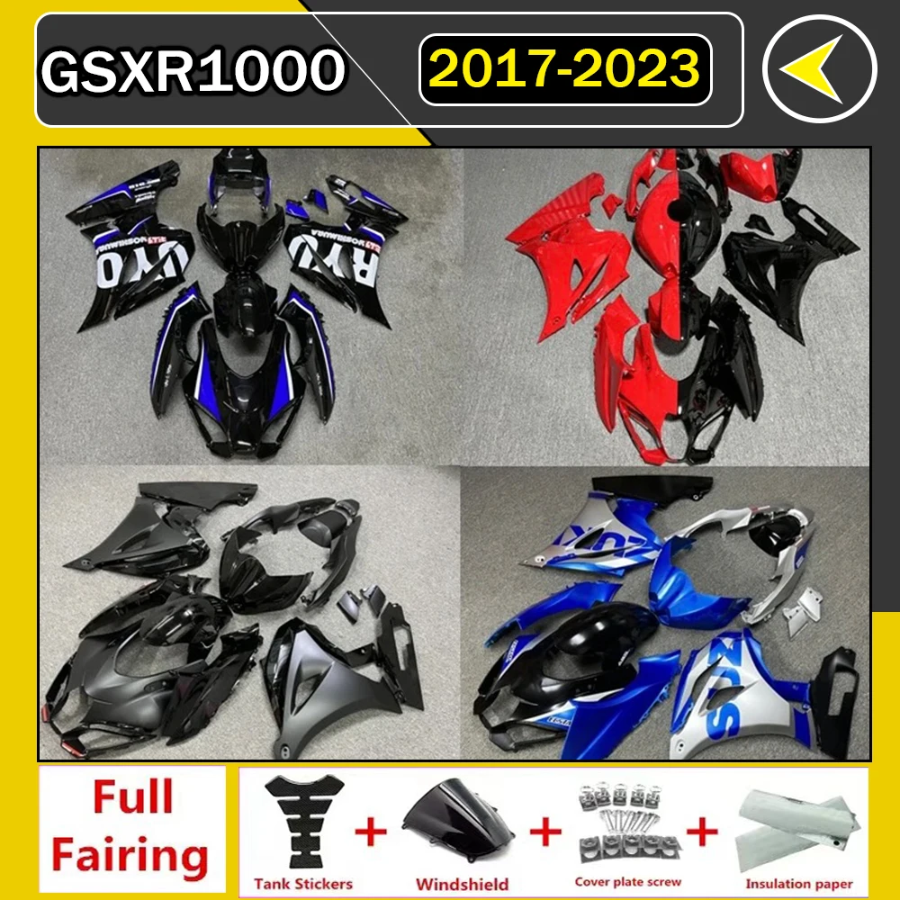 for GSXR1000 2017 - 2023 GSX-R1000 K17 2018 2019 2020 2021 2022 fairing fit Motorcycle Injection Mold ABS Full Fairings Kit zxmt